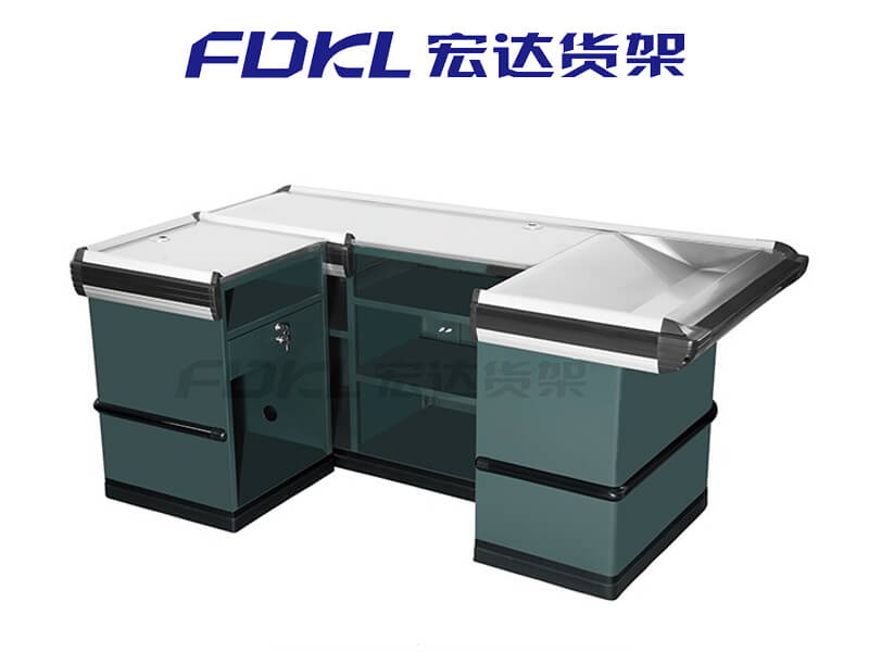 Grocery Store Checkout Counter