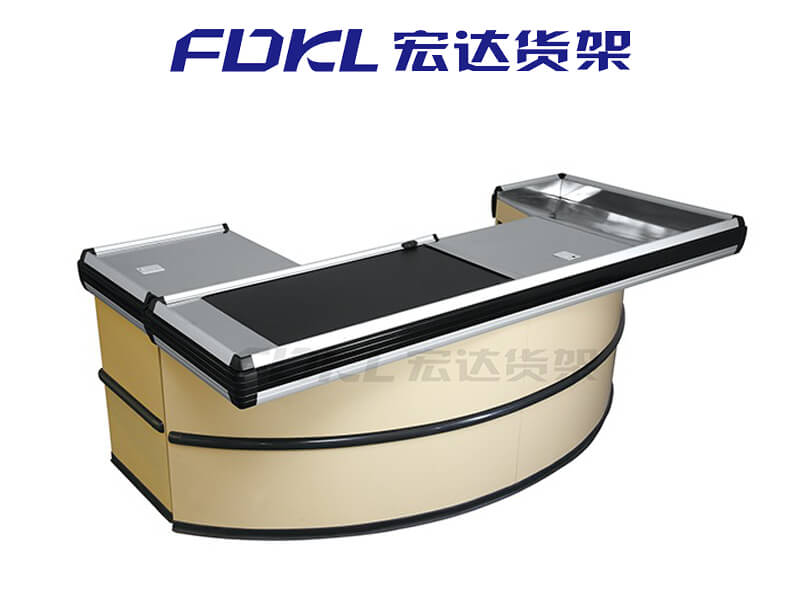 Store Checkout Counter