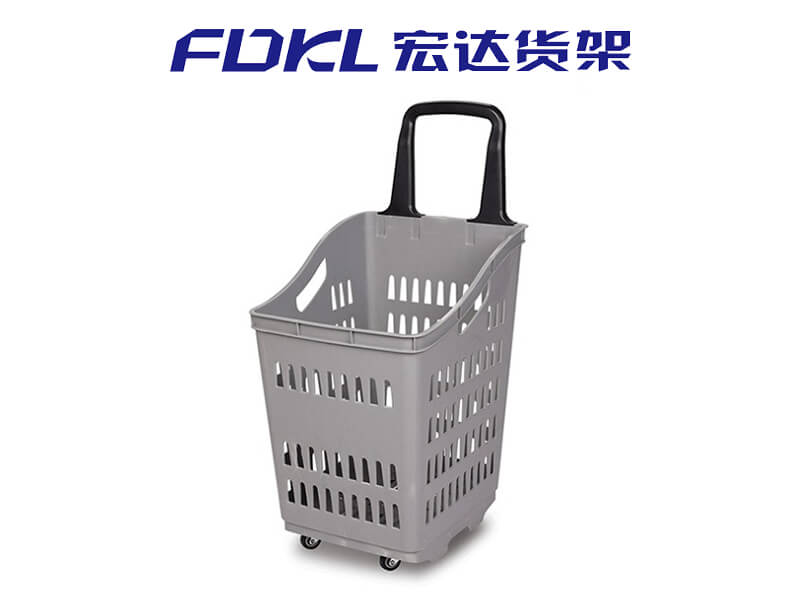 Shopping Basket LC-B04